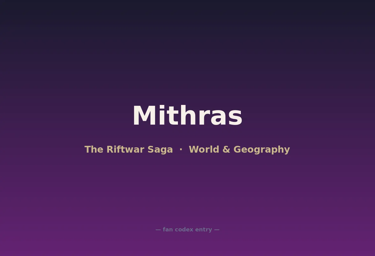 Mithras